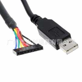 TTL-232R-3V3-2mm USB电缆 2MM 3.3V UART输出编程线串口线