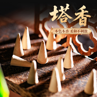 ��ɽ̴�����F��Ѭ���҃ȼ������ҳ���̴����Ȼ��޹�����l���g����