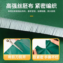 PVC�����T�ܲ����������ꖑ����񲼼Ӻ���ĥ��ˮ����ȼɻ���Ͳ�