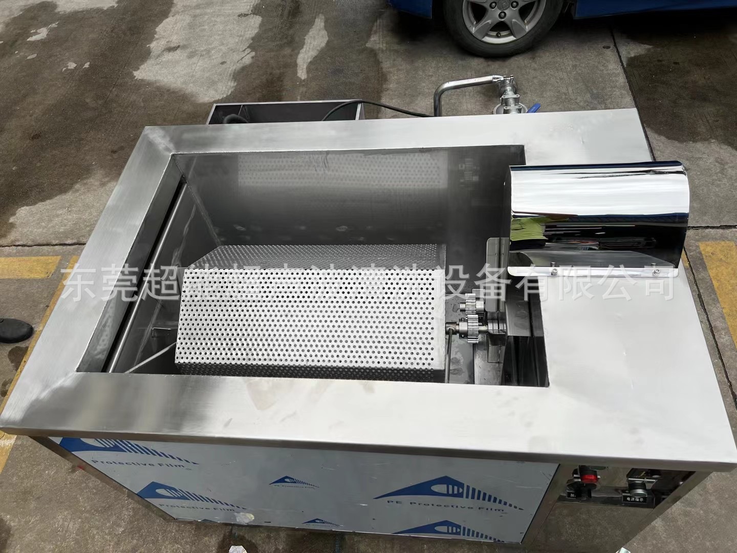 840c4cee4050fcf4fa3e4235dcb278