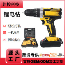 �羳���N��21V��荿��{���늰��ֶ๦���ݽz���әCС���