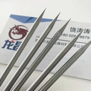 SUS304不锈钢针 实心钢针 直径1mm 2 3 4 5 6 7 8 9 10mm不锈钢针-阿里巴巴