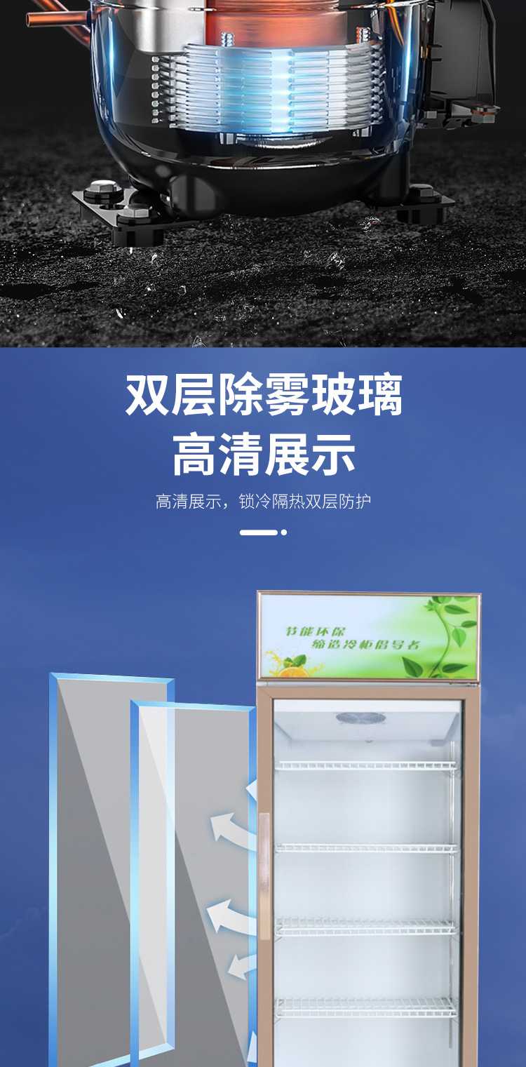 详情页_05.jpg