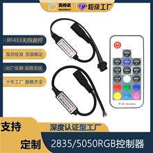 �羳rgb�􎧟o���b��rf������5vled�􎧶๦���{���� ���l���ư�