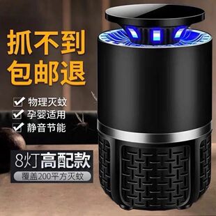 �S�����l�¿�USB���|ý���ß���������ʽ��������������ß��YƷ