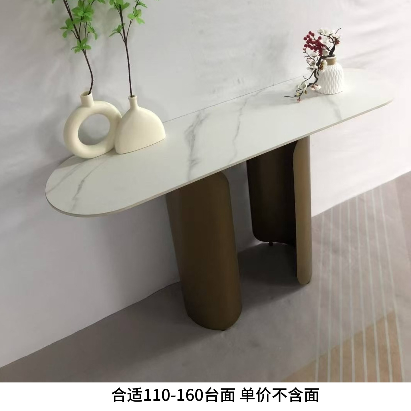 Ingeniería de lujo ligero de la pizarra de roca italiana pie de mesa de entrada moderna simple pasillo de entrada sala de estar frente a la pared vista final porche