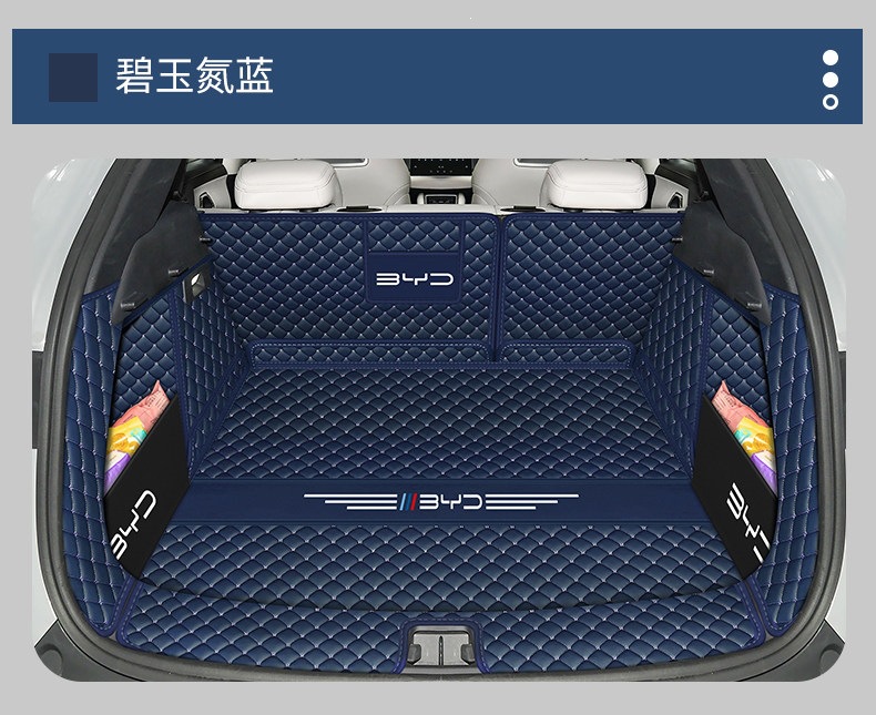 For 25 BYD Yuan up/plus, full-coverage trunk mat, interior modification accessories