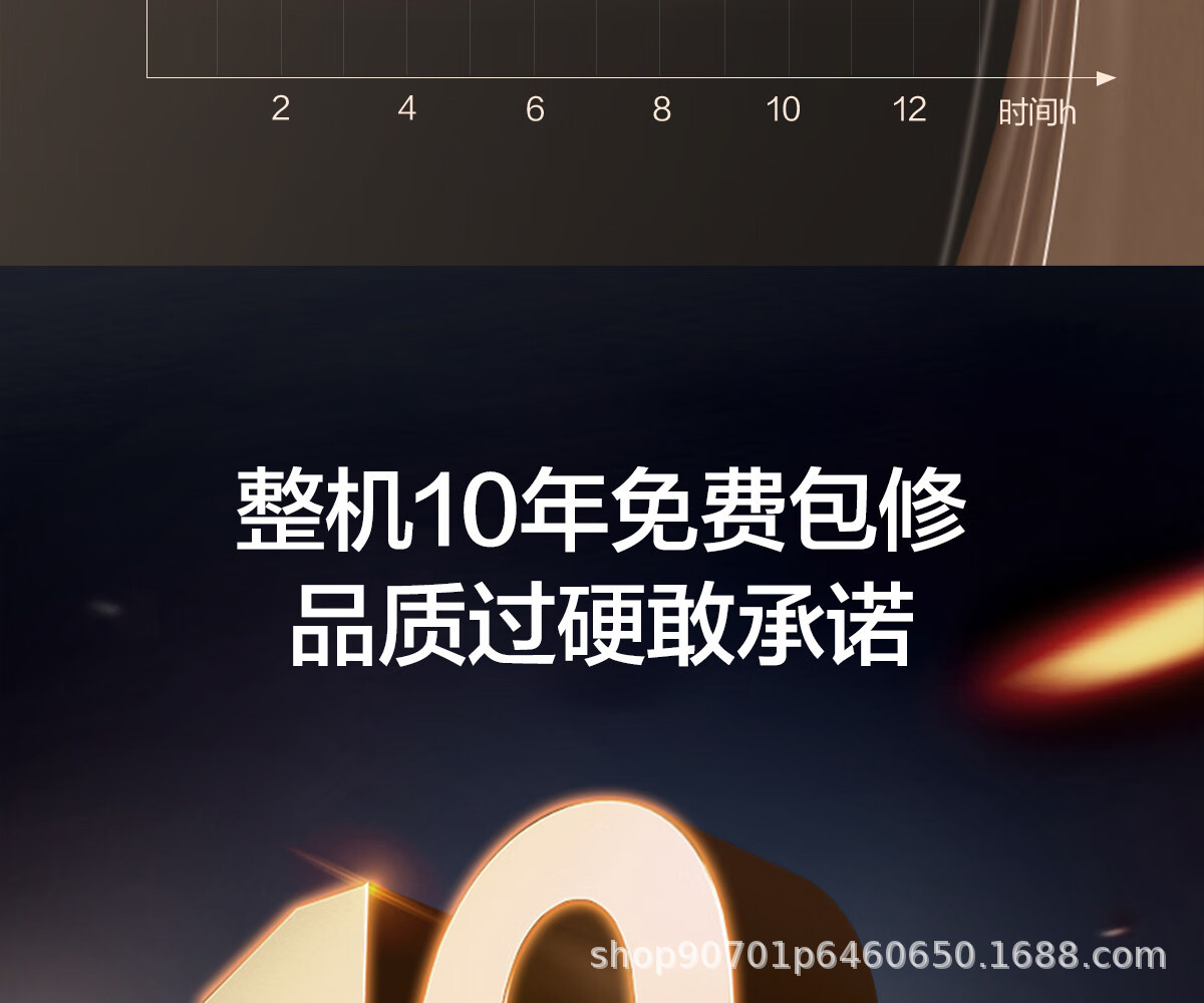 详情图_27.jpg