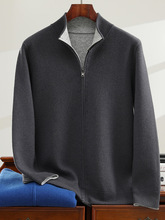 男士气层开衫双色外套重磅加厚羊绒开衫商务休闲秋冬款纯色针织衫