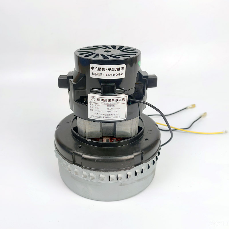 BF822 蓝盖电机 马达11.jpg