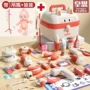 打针男孩仿真儿童听诊器