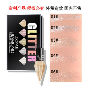 LOOKAVE 5֧�b �ʯ�W���۾�Һ���bGift Box Eyeliner���uͨLK12L