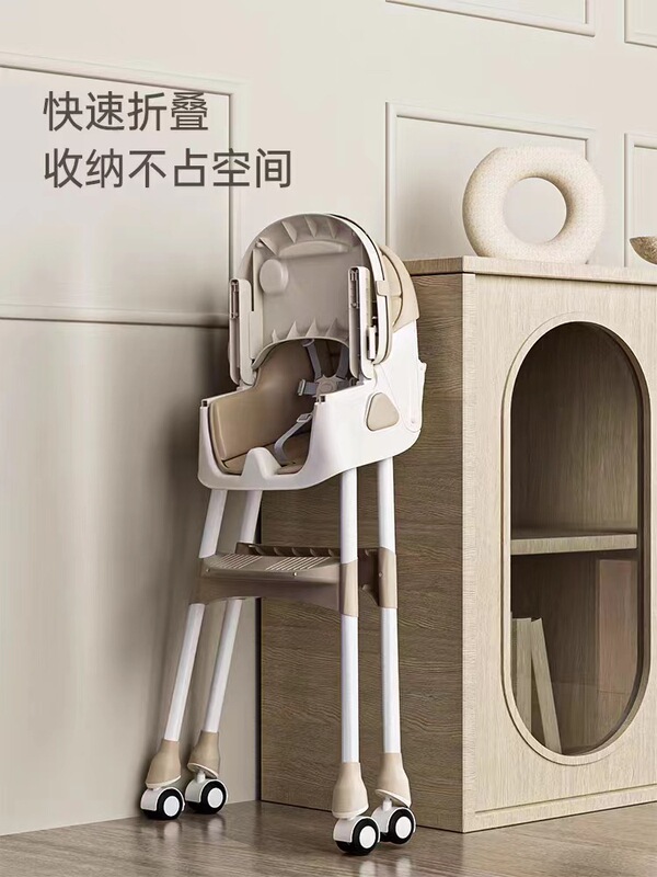 Wholesale Wholesale Baby Dining Chair Adjustable Height Stool Toddler Dining Table Reclining Foldable Baby Sitting Chair