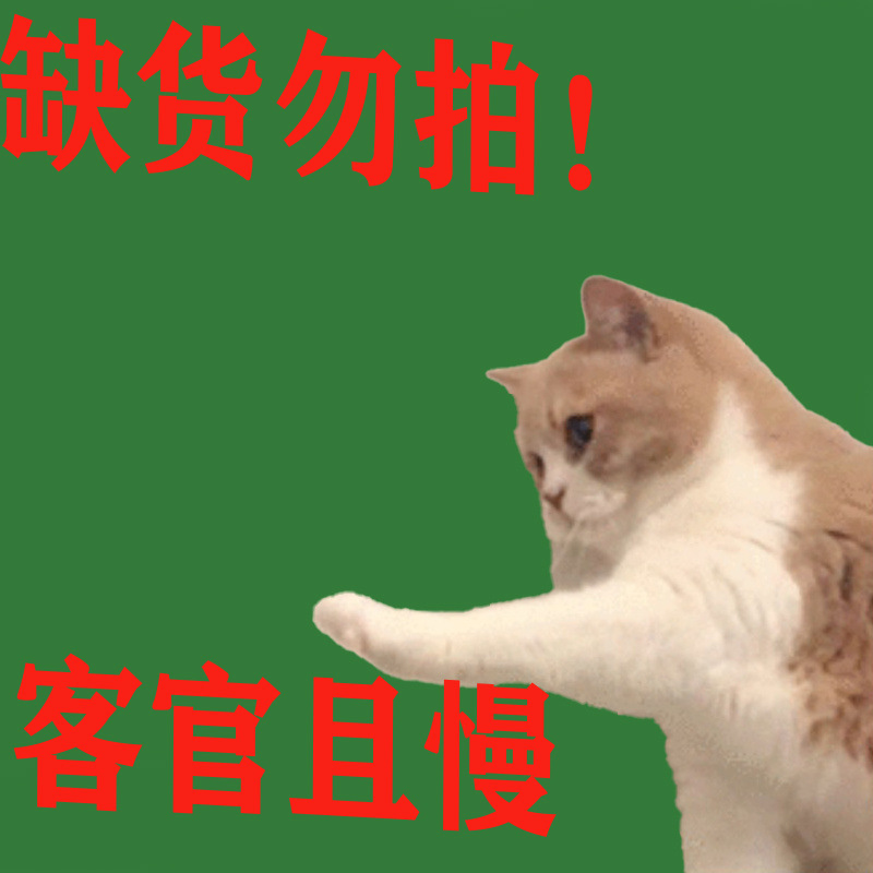 Mini tarjeta de mahjong pequeña dormitorio portátil al aire libre MINI red celebridad viaje familiar camping mano frotar fábrica de gorriones