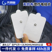 Դ�^�S��늘OƬ 60*90������o����������Ħ�NƬ늯����w��늘OƬ