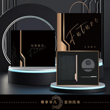 新品企业年会高科技礼盒高档笔记本商务伴手礼套盒办公室商务礼品