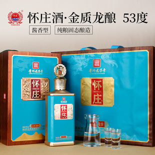 �F��ę́悑�ׯ�� ���|���53��475ml���Zʳ����u���Ͱ׾ƶY���b