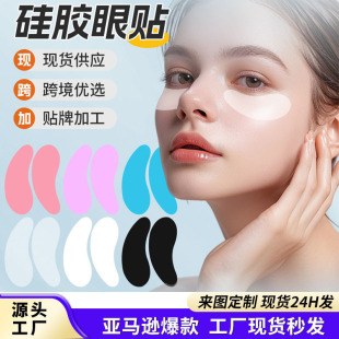 �羳���R�d���z��Ĥ�N���؏�ʹ�ÿ�ˮϴ�����N�~�^�N���z���N�F؛