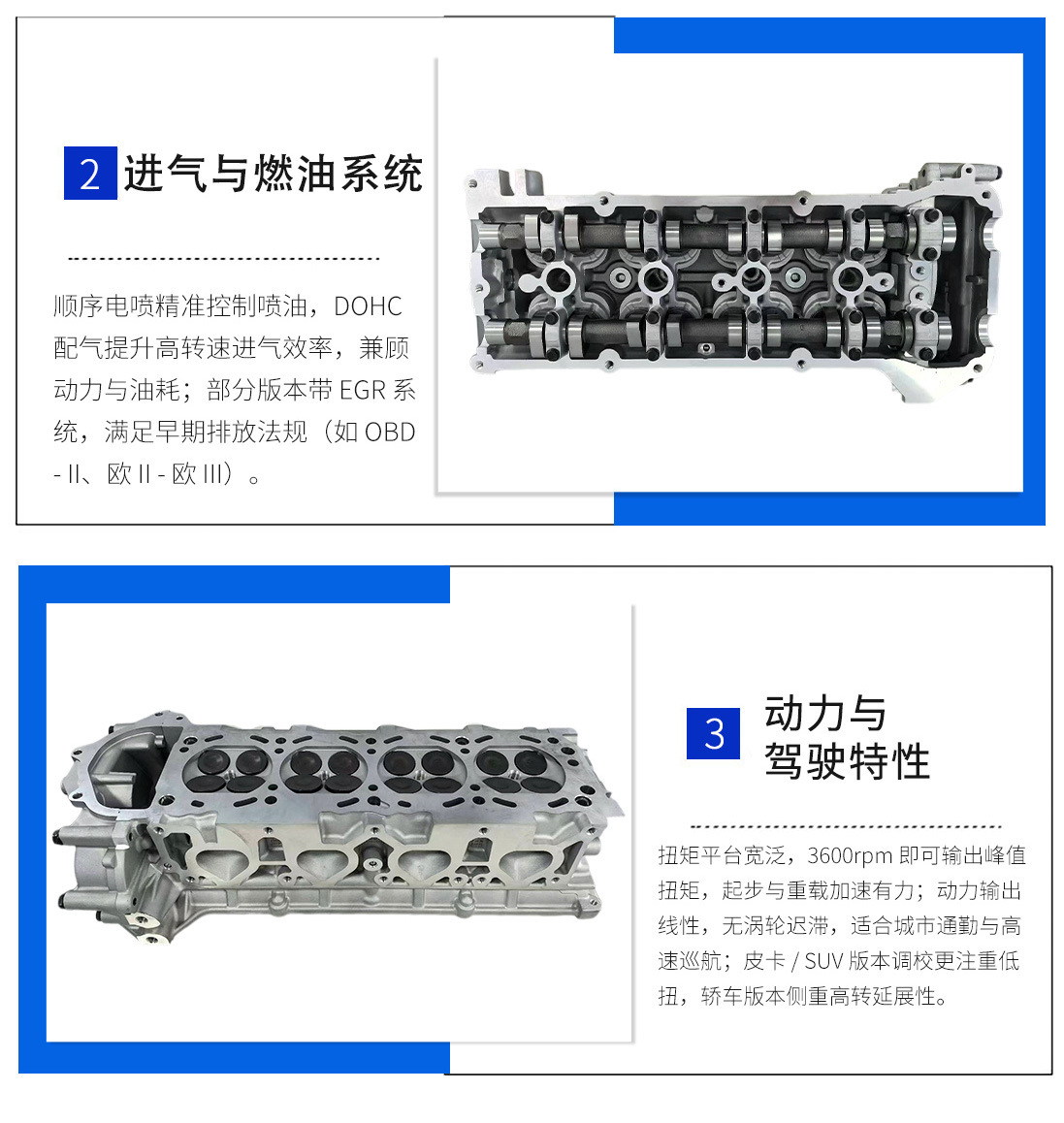 Nissan Ka24 16V Cylinder Head Assembly, Cylinder Head Suitable for Nissan Pickup Engine Cylinder Head and Cylinder Block Accessories
