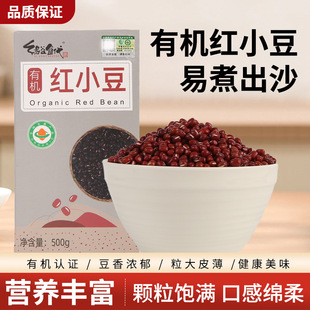 ����ʳ������s�Z�ЙC�tС���s�Z��؛Դ�^���S500�����