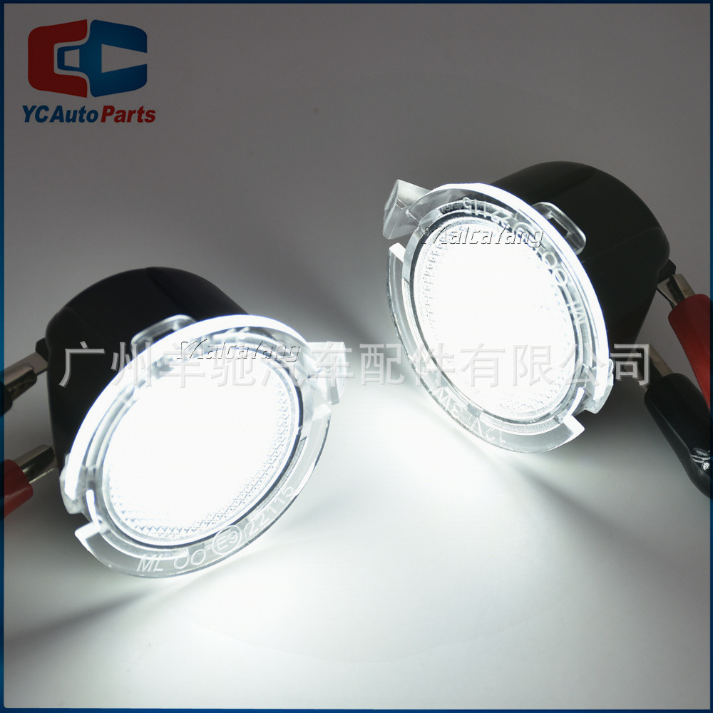 Aplicable a FORD Ford Edge Mondeo Taurus Explorer Luz de piso Espejo retrovisor LED Luz de bienvenida