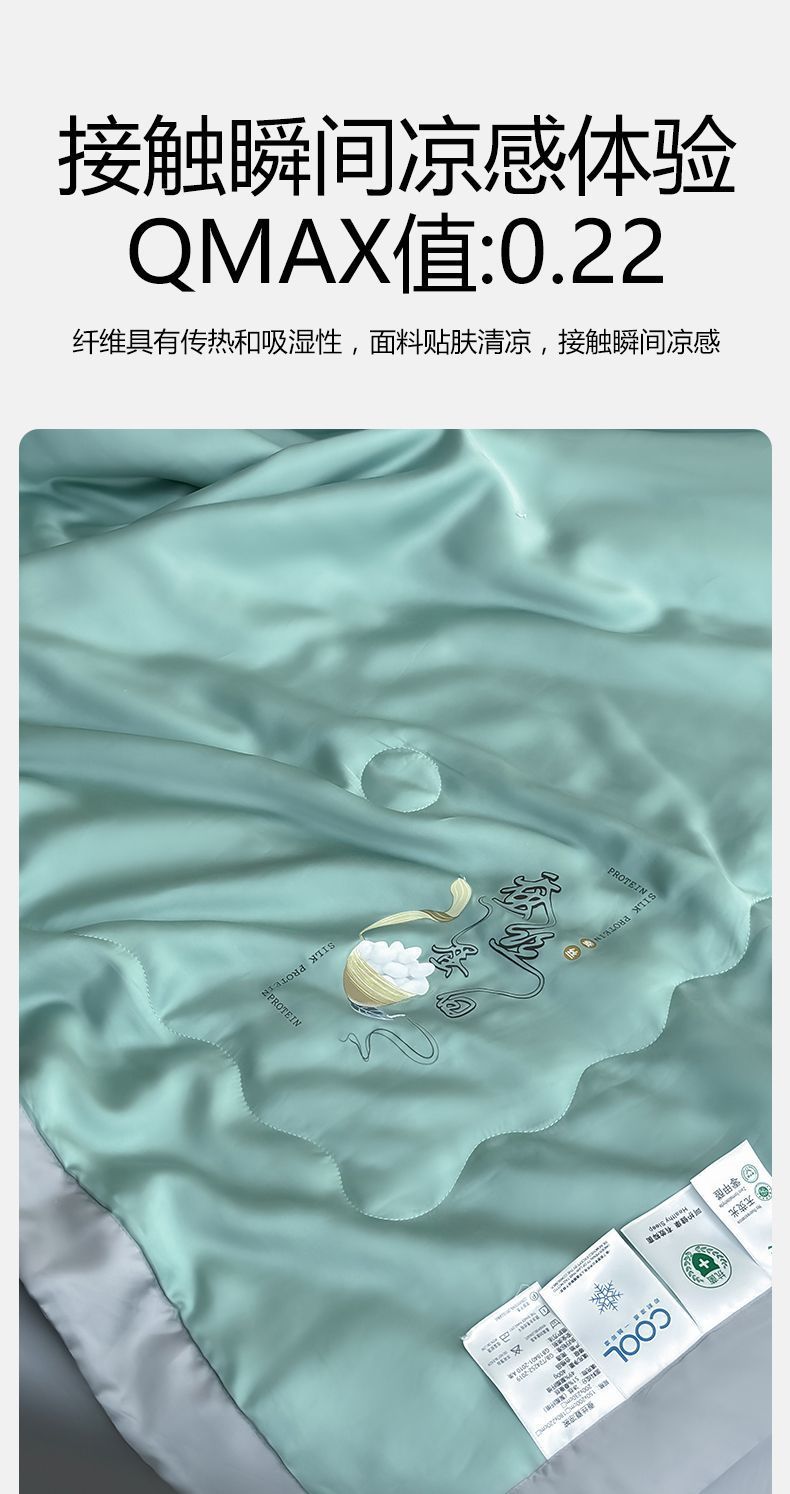 28ddff75-f766-4c36-8a8e-6875d129c43d.jpe