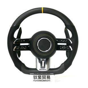 Suitable for Mercedes-Benz Glc63 Glc43 Gle43 Glb Amg Cla35 S63 E63 C63 G65 G6
