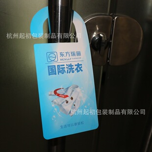 �V�殐�������Β��ƶ����T���֒쿨�b��ͣ܇���h�����������J��