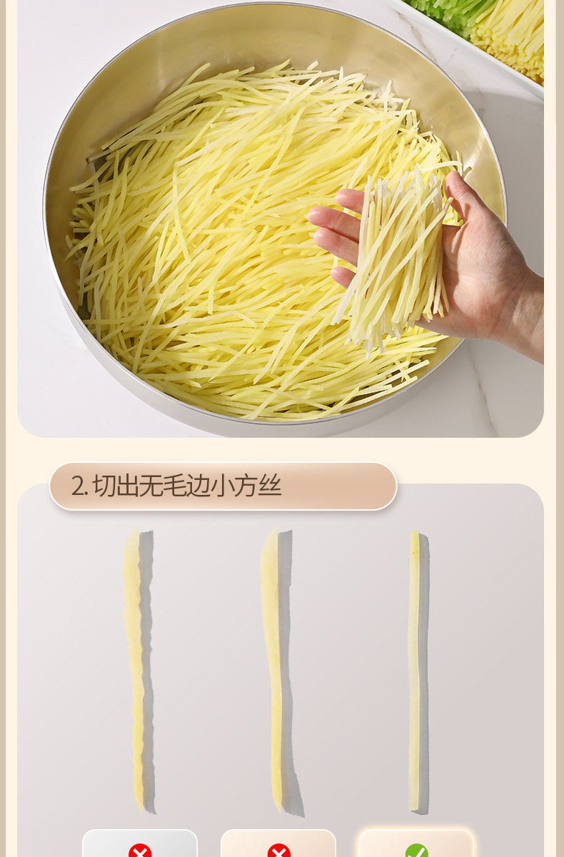 Clong Jiang Household Grater Vegetable Slicer Potato Shredder Specialized Canteen Grater Board Radish Shredder