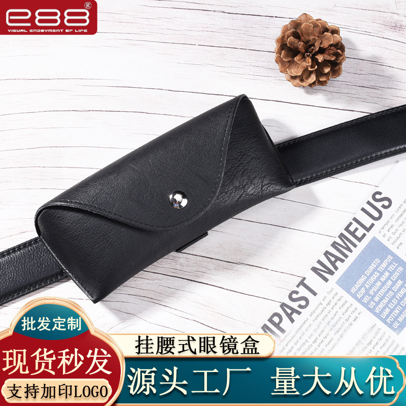e88 in stock wholesale waist hanging sunglasses box wearable belt glasses leather cover PU leather glasses box back buckle sunglasses box