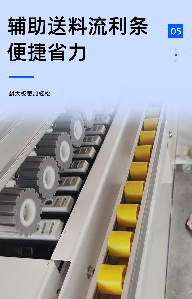 详情_10