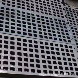 筛选设备;其他选矿设备;筛分设备