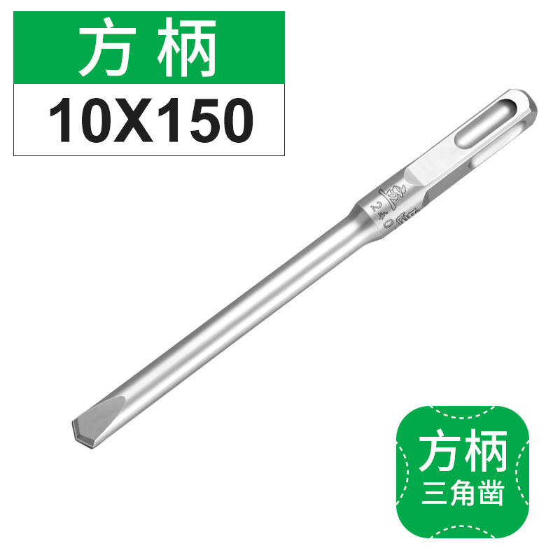 chisel de aleación triangular de cabeza plana chisel de martillo eléctrico ranurado especial de pared de impacto ranurado cabeza de pala