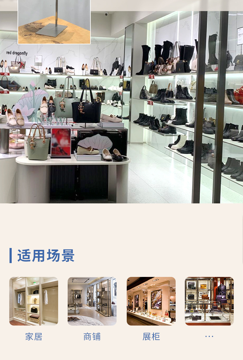 2022-源之盛-通用详情页OK_19