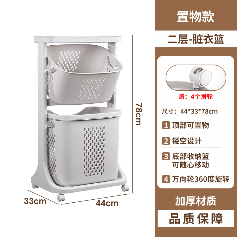 Cesta de almacenamiento de ropa japonesa, impermeable