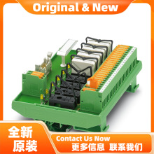 UM- 8 RELS/KSR-G24/21/MT/PLC - 2962463�����˹��Դģ��