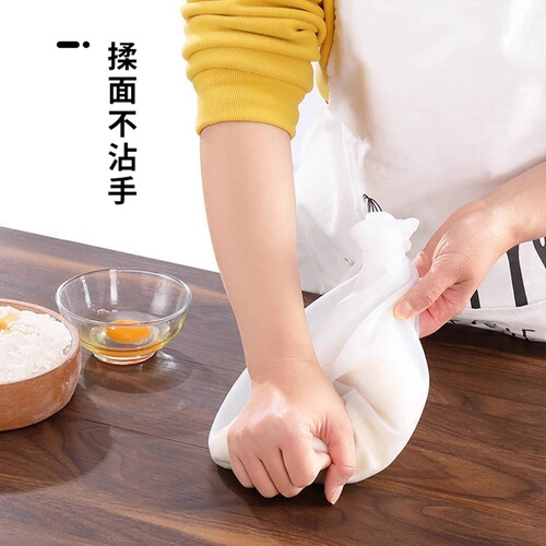 Thick silica gel dough bag dough kneading bag chef dough fermentation stir flour household kitchen baking