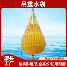 ���⴬��ԇ������ˮ�������A�����Ҵ�������Һ���ۯBؓ�d�yԇˮ��