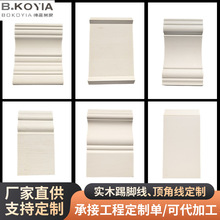 ���̌�ľ���_��ľ�ذ堝�Ǿ���ɫ����ľ�|���_���p���b��l����