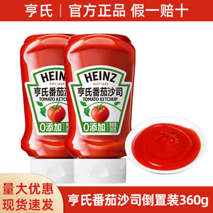 ���Ϸ���ɳ˾�����u360gƿ�b��y��l������ץ������Νh���{ζ�u
