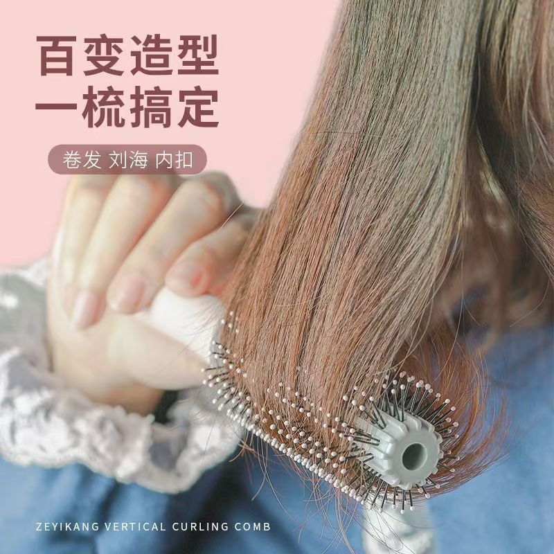 Pein de cabello largo especial para damas, pein de cabello enrollado interno, bolsa de aire, pein de cabello cilíndrico esponjoso doméstico, artefacto de modelado de cabello soplado