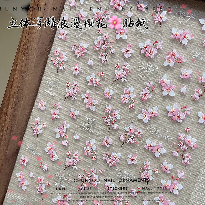 Romántica concha de cerezo luz pegatinas de uñas pétalos rosados brillado viento dulce cinta adhesivo de uñas decoración al por mayor