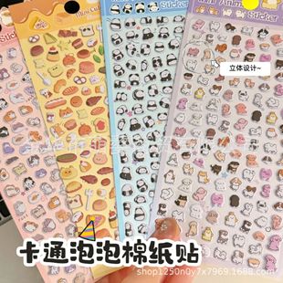 С����D����؈���w�����N����ͯŮ��ˮ�������֙C���b��N����ͨ