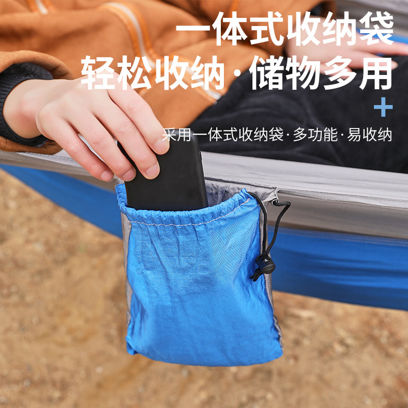 Hamaca al por mayor solo doble anti-Flip Camping School Park ocio paraguas tela columpio cuna al aire libre