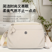 ��ɫ�¿��n��ٴ����б���2025�¿��p�����ˮ��������Ů�μ��