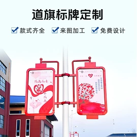 灯笼;室内LED;室外LED