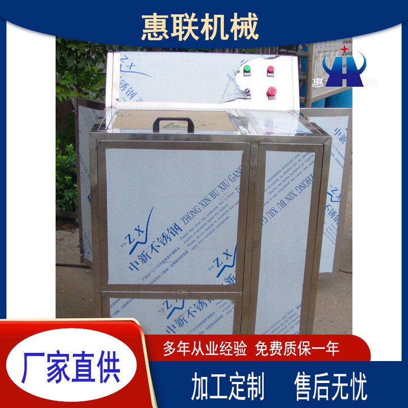 5加仑塑料桶洗桶拔盖机洗桶机拔盖机 纯净水桶刷桶设备