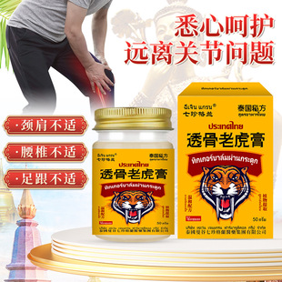 ̩��͸���ϻ����澏�P�����m������m�i�����Ȳ��m�����o��������