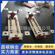 ���Ƶ��λ�~�� 3*30*500�C��ʽ��׼���יC�����~�� TMY�Ӿ��~��