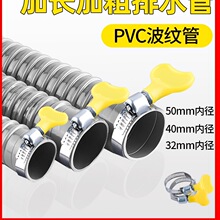 �~��ܛ�ܓQˮ��50������ˮܛ������ˮ��������L�ܼӴֲ��y��